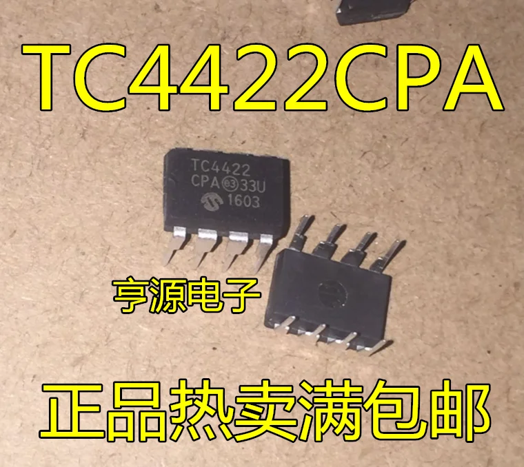 

Free shipping TC4422CPA TC4422EPA TC4422 DIP8 9AMOSFET 10PCS