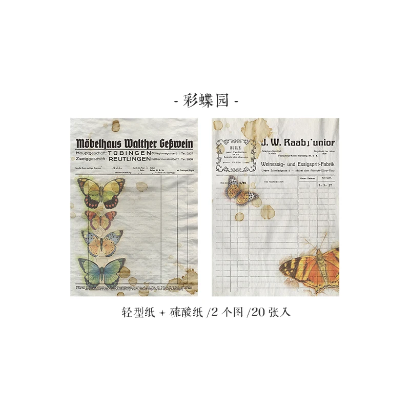 

Блокноты Аlideco 20 шт.