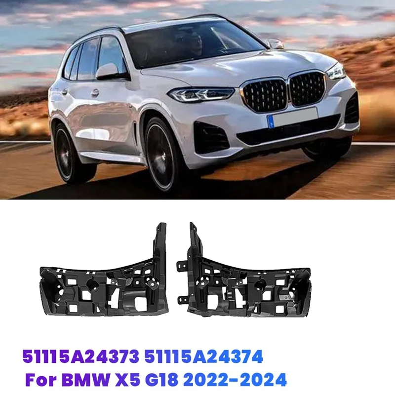 Left+Right Rear Bumper Inner Bracke 51115A24373 51115A24374 For BMW X5 G18 2022-2024 Side Lower Air Inlet Grille