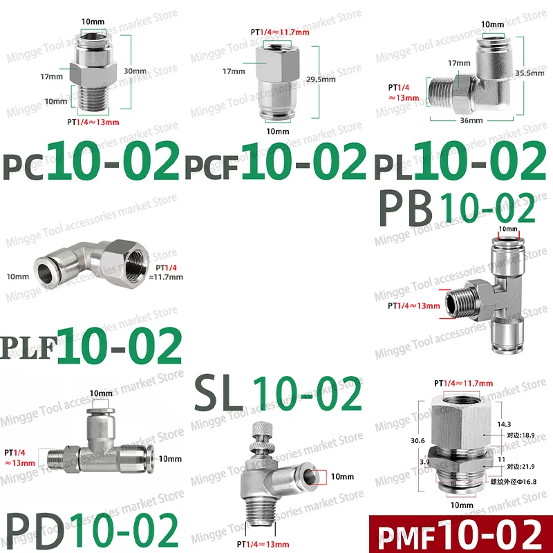 

Пневматический разъем PC PCF PL PLF PB PD SL PMF из нержавеющей стали 304