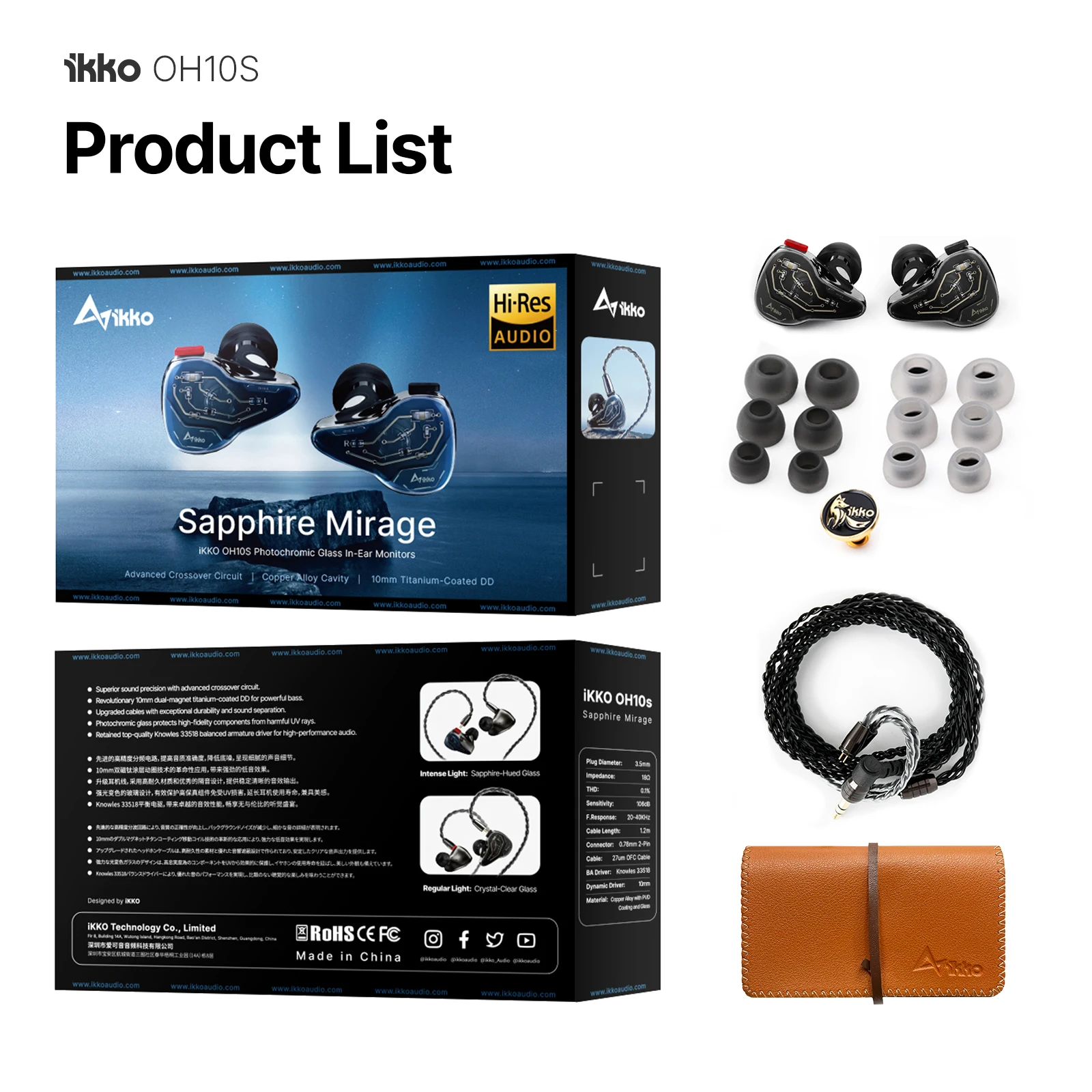 

Проводные Hi-Fi наушники iKKO OH10S, наушники-вкладыши с монитором, 18Ω 106dB 20-40 кГц, фотохромная стеклянная гарнитура, музыкальные наушники