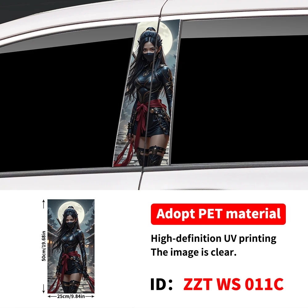 

Женские общие автомобильные наклейки, автомобильная наклейка на заднюю стойку, водонепроницаемые наклейки, наклейка на центральную стойку автомобиля, царапины, декор автомобиля