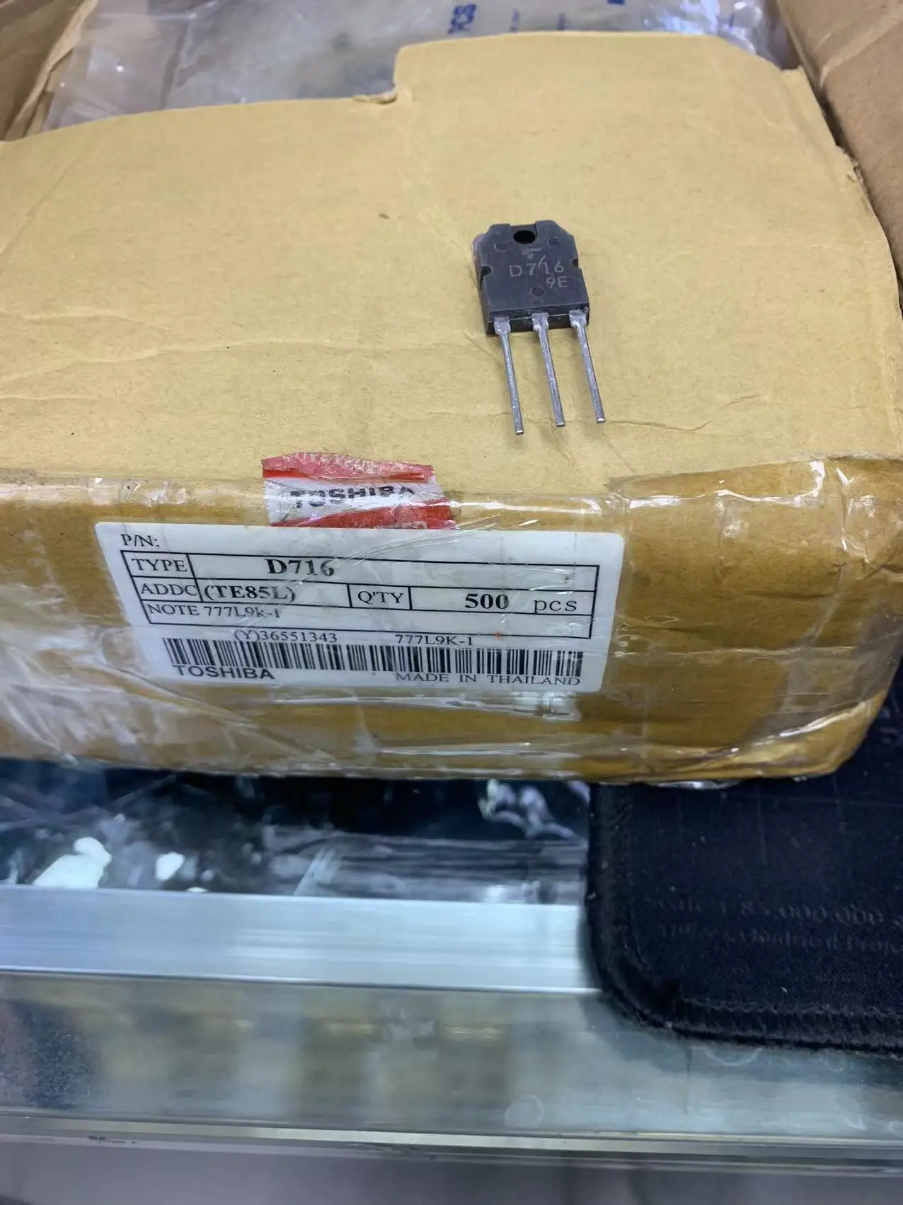 

Чип D716 BOM Match/one-stop