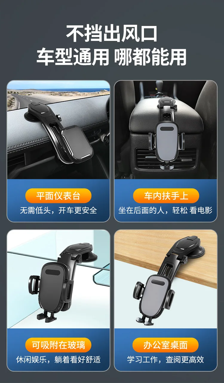 Телескопический Регулируемый автомобильный держатель на присоске с магнитным