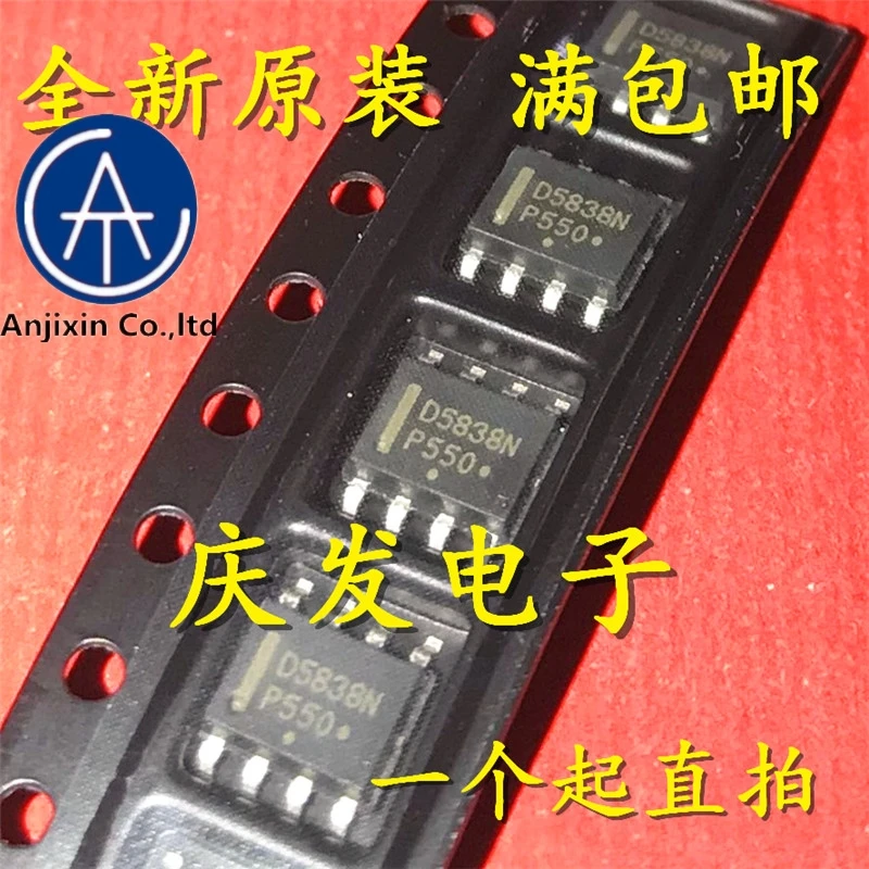 

10pcs 100% orginal new 100% quality real stock New original NTMD5838N D5838N NTMD5838NLR2G SOP8