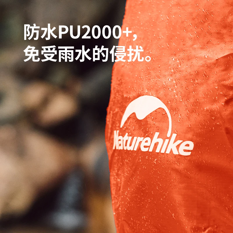Naturehike 20-75L Водонепроницаемый чехол для походного рюкзака, защита от дождя и пыли для туризма, альпинизма и кемпинга (art.: 3920db1ddf34f) - 3920db1ddf34f