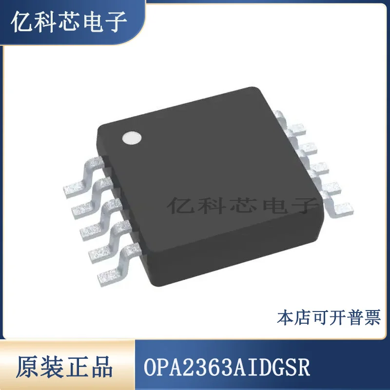 100% Brand NEW Orignal 10PCS OPA2363AIDGSR OPA2363A MSOP-8 Product prices need to be consulted