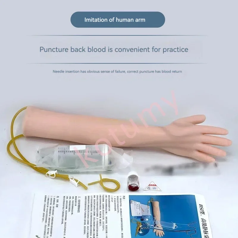 Реалистичный анатомический флеботомический тренажер для тренировок в области