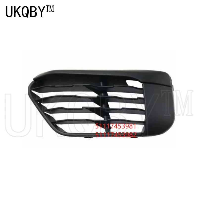 Решетка открывающаяся левая X1 F49 18 20Li 25dX 51117453981 51117453982 51117453985 51117453986 51117453989 51117453990