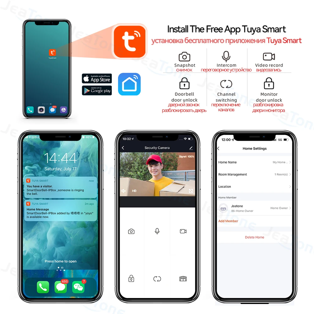 Pаспродажа JeaTone 1080P Tuya Video Doorbell Video Intercom Кодовая клавиатура для дома с RFID-картой, обнаружением движения и камерой ночного видения