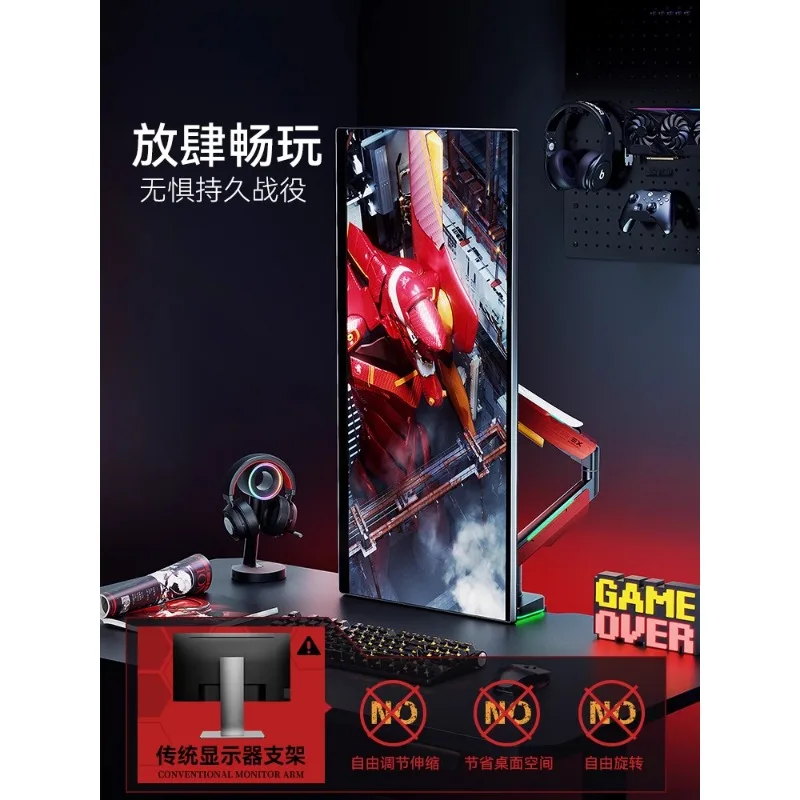 Кронштейн дисплея T18e компьютерный механический кронштейн консольный экран 49