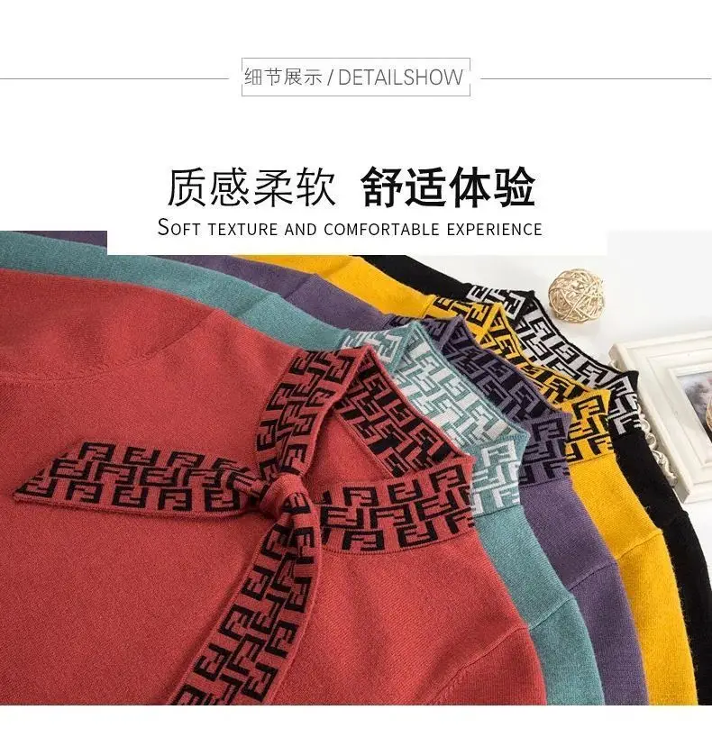 Женский вязаный свитер с рисунком свободный облегающий осенне-весенний Базовая