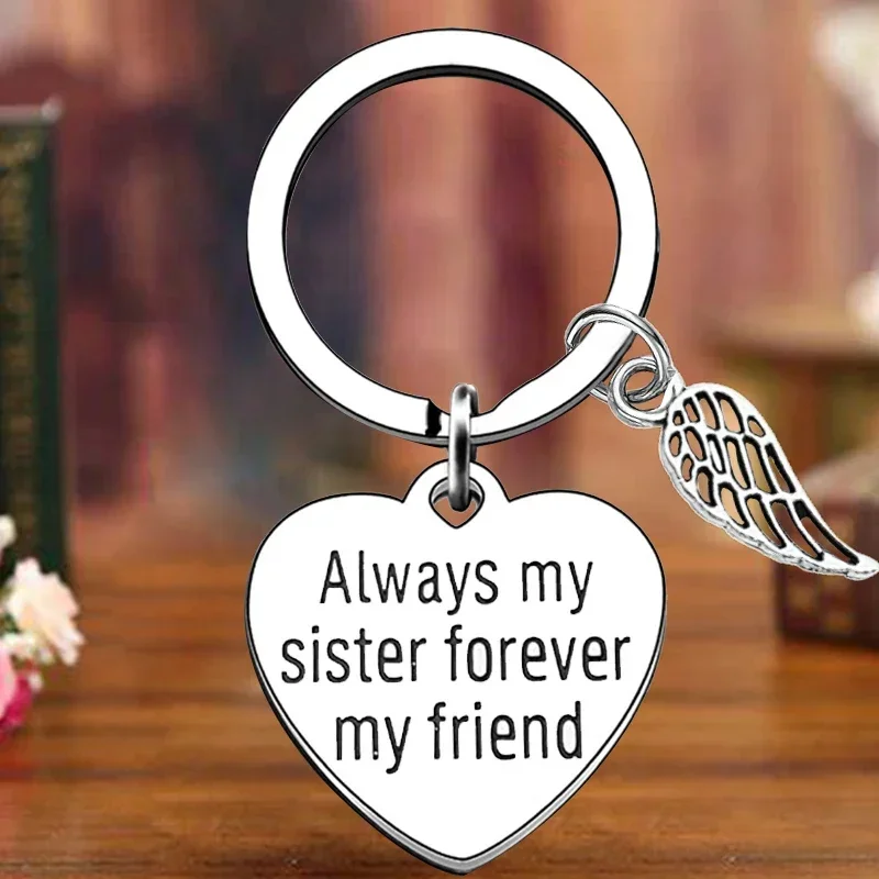 Металлический брелок для ключей с надписью Always my sister
