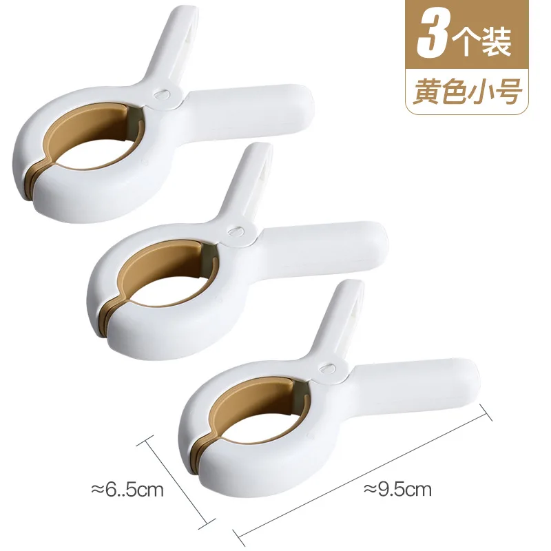 3 шт. ветрозащитные колышки с зажимами для одежды пляжного полотенца домашние