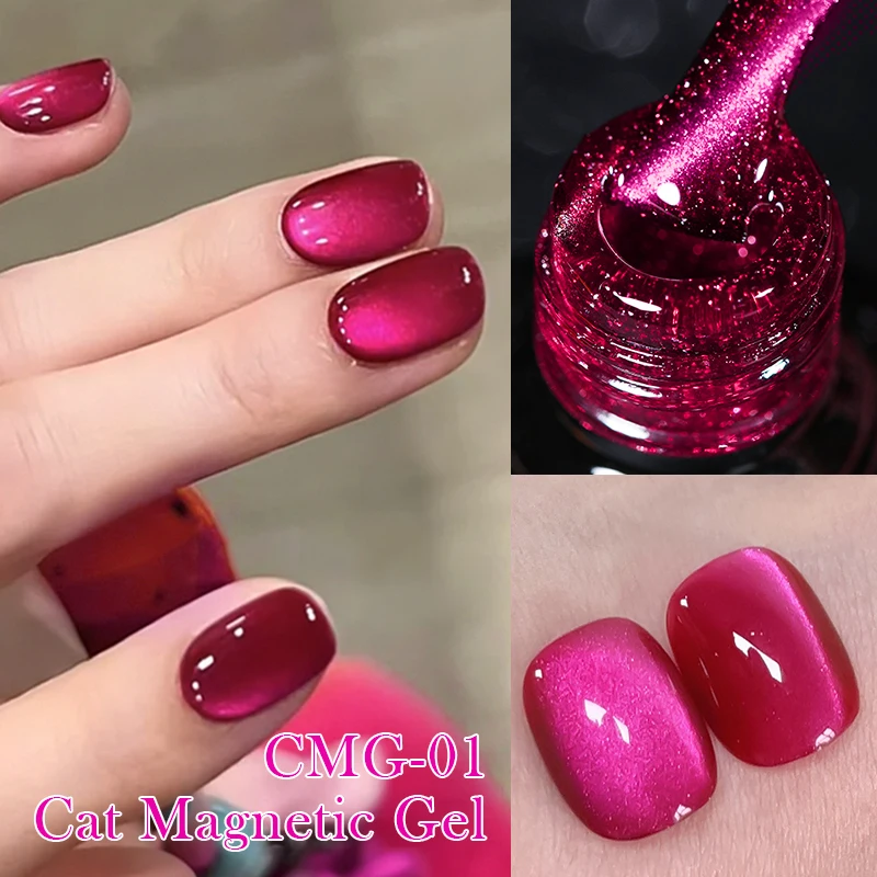 Гель-лак для ногтей BORN PRETTY 10 мл