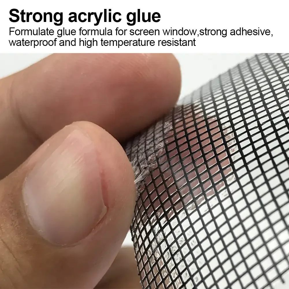 Самоклеящаяся лента для ремонта окон и экранов ширина 5 см