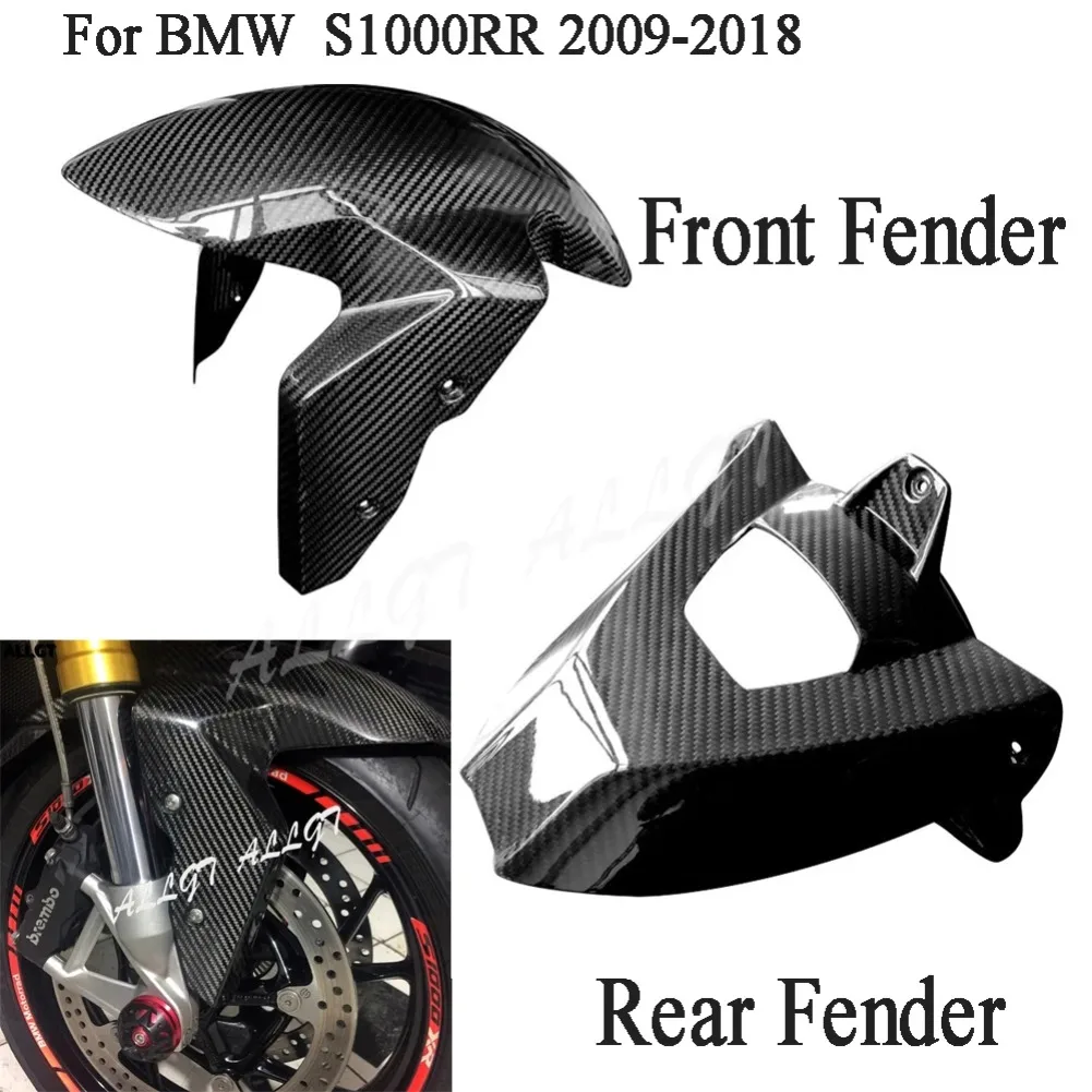 

Передняя и задняя шины Hugger грязезащитный брызговик обтекатель из углеродного волокна для BMW S1000RR 2009 2010 2011 2012 2013 2014 2015 2016 2017 2018
