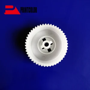 1X TN1075 Drive Gear for Brother HL 1110 1112 1118 1208 1210 1218 DCP 1510 1512 1519 1610 MFC 1810 1813 1815 1818 1819 1919