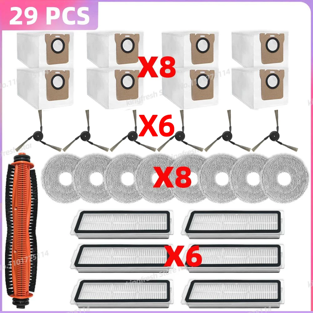 

Аксессуары для пылесоса Xiaomi Mijia 5 PRO (OV21CN) OSSIEAO