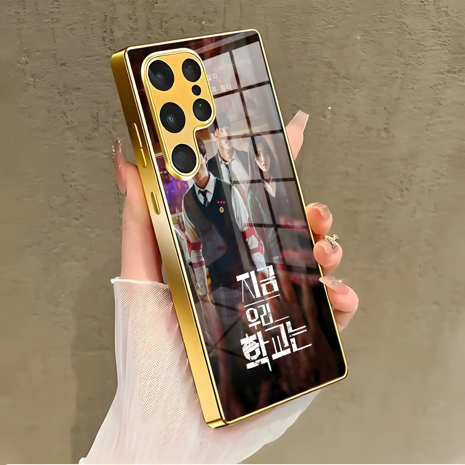 Фото Чехол для телефона Samsung S26 S25 S24 S23 S22 S21 Plus Ultra Note20, стеклянный с гальваническим покрытием, дизайн «Все мы мертвы» №3