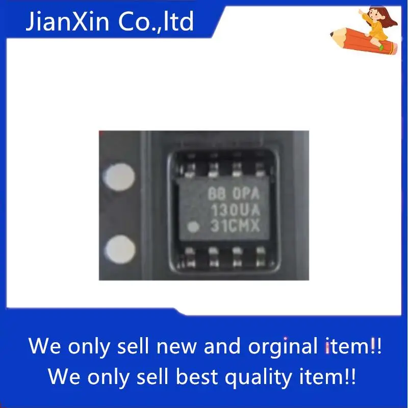 

10pcs 100% orginal new SMD OPA130UA High Precision Operational Amplifier SOP-8