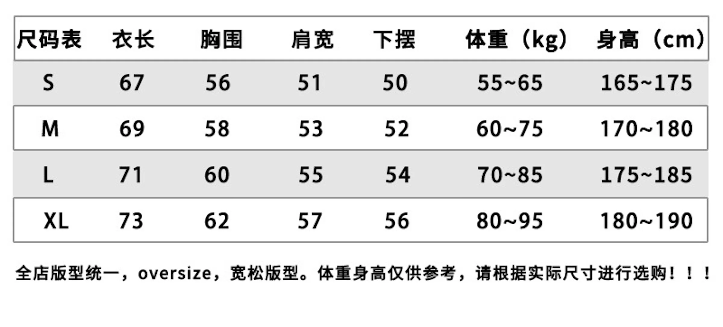 Жилет без рукавов с V-образным вырезом Осень-зима