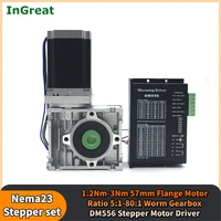 nmrv030 worm gearbox speed reducer nema23 stepper motor driver kit ratio 1 2 3nm 1 8 degree 2 phase hybrid motor 51 801