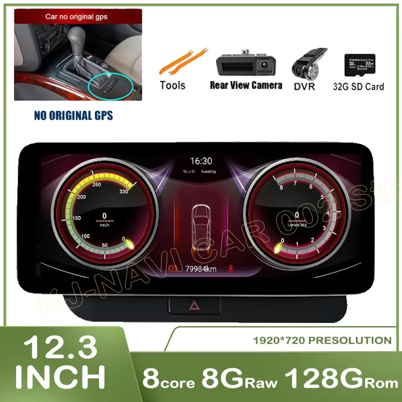 

12,3-дюймовый автомобильный радиоприемник Android os для Audi Q5 2009-2016 WIFI 4G с разделенным экраном GPS Navi Мультимедийная камера Carplay Auto 360