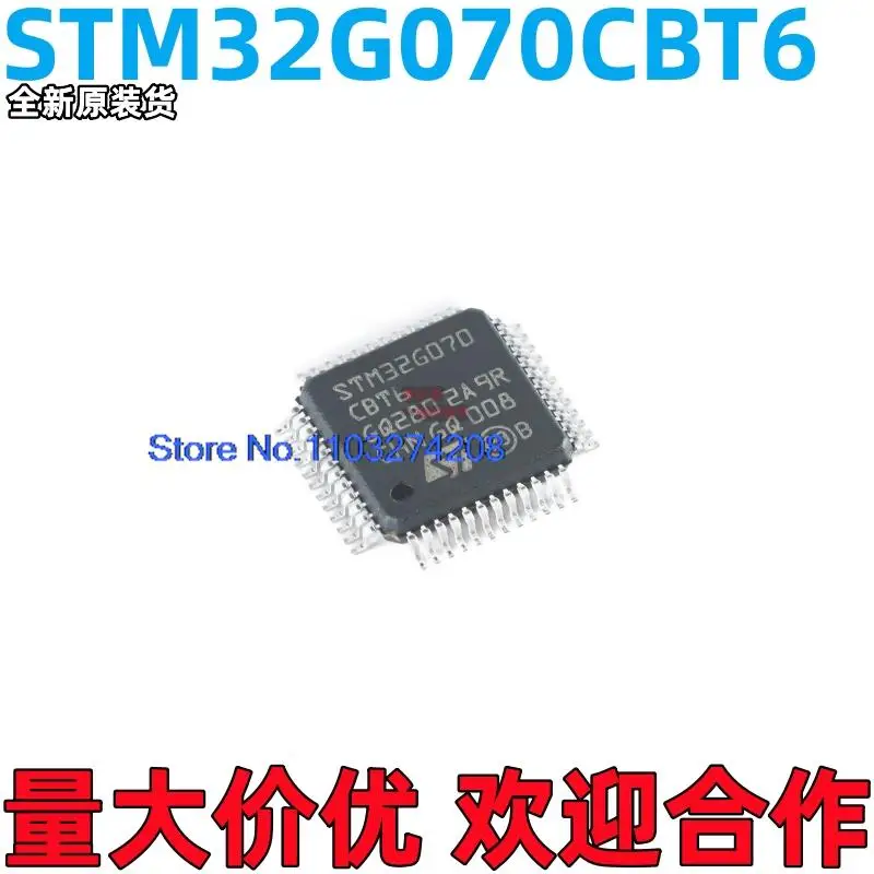 

10PCS/LOT STM32G070CBT6 LQFP48TR STMCU