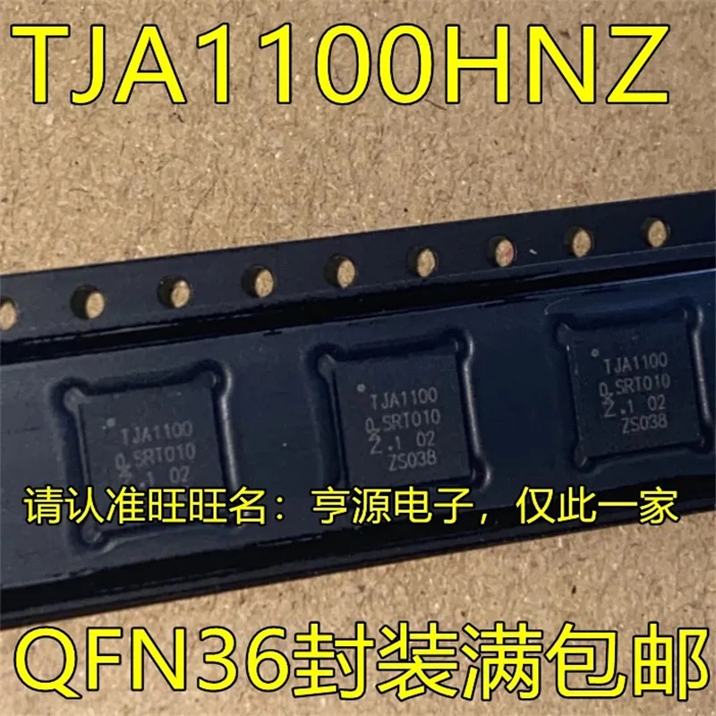 

1-10PCS TJA1100HNZ TJA1100 QFN36 IC chipset Original