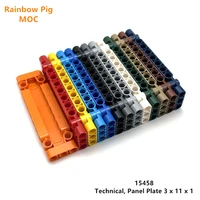 rainbow pig moc parts 15458 high tech panel plate 3 x 11 x 1 compatible bricks diy building blocks particle kid brain toy gift