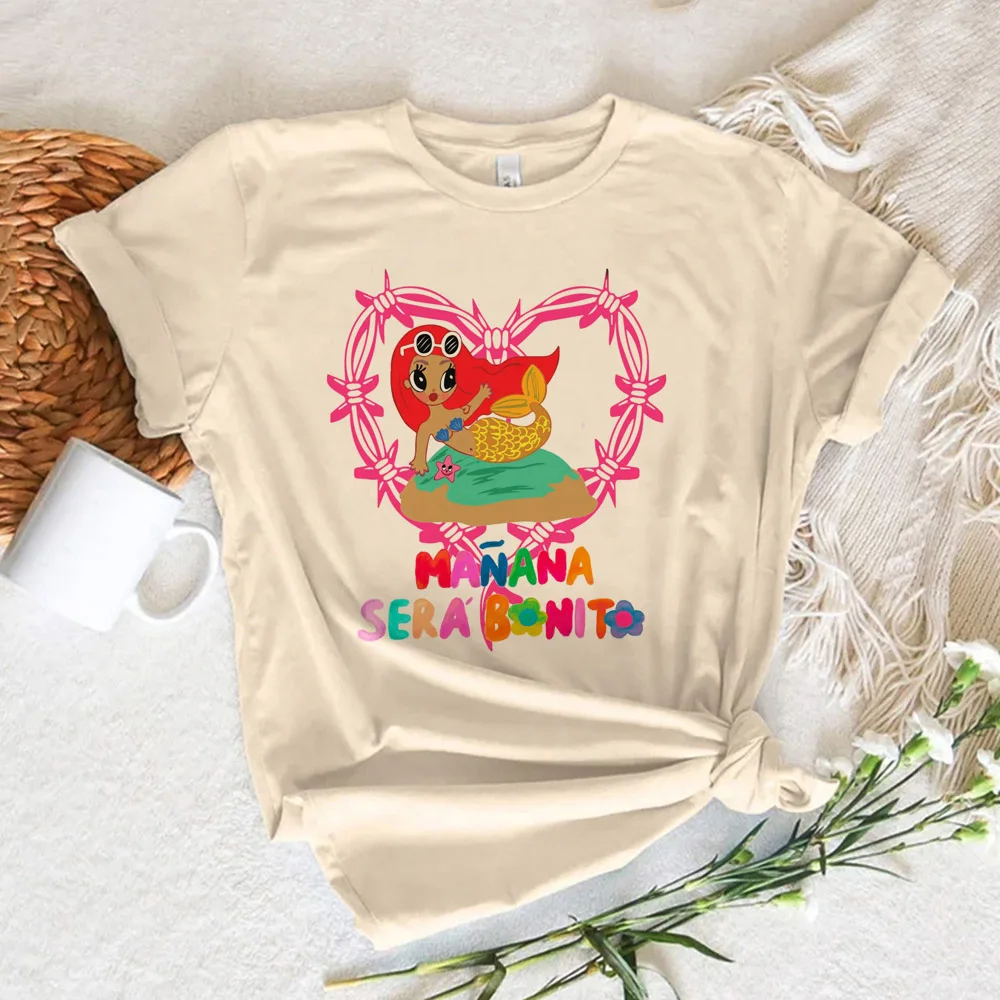 Завтра Sera Nice Karol g