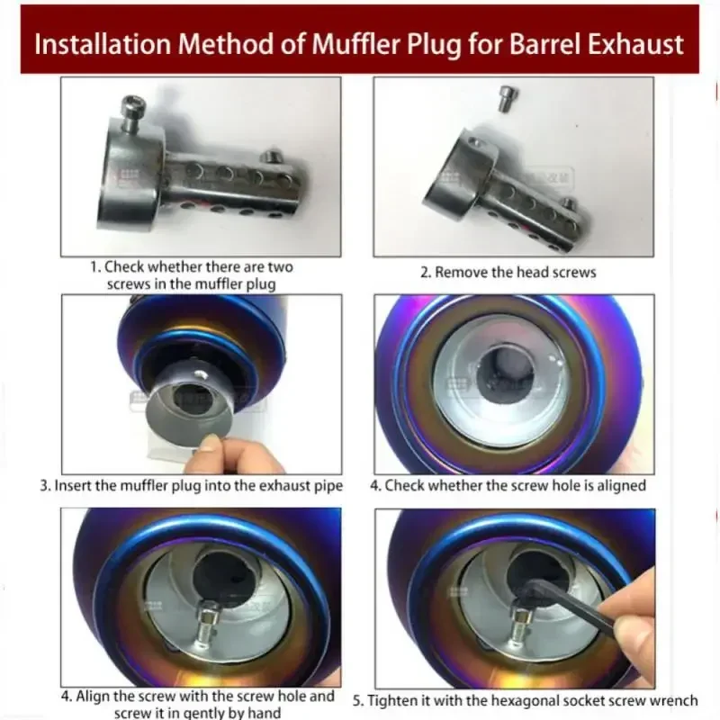 Глушитель выхлопа мотоцикла DB Killer глушитель железный элиминатор звук