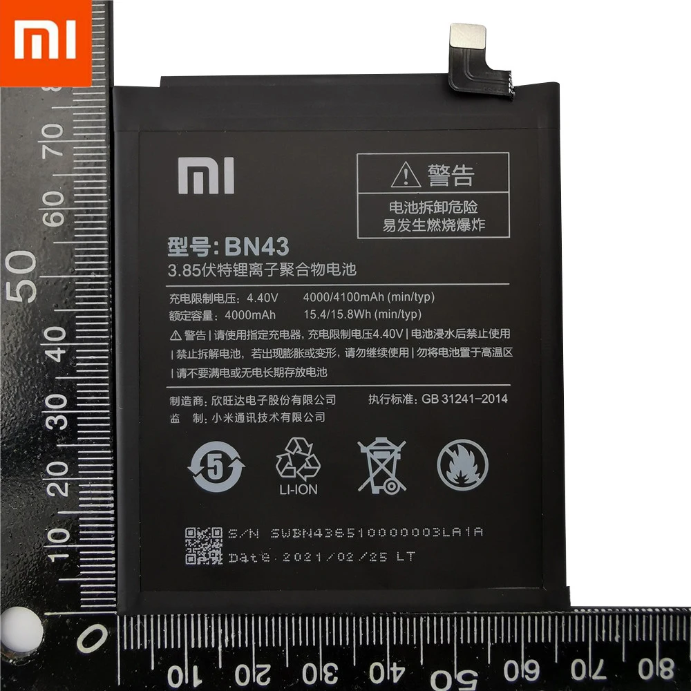 Оригинальный аккумулятор для Xiaomi Mi Redmi Note Mix Max 2 3 A3 3S 3X 4 4X 4A 5 5A 5S 5X M5 6 6A 7 7A 8 8T 9 SE Pro Plus