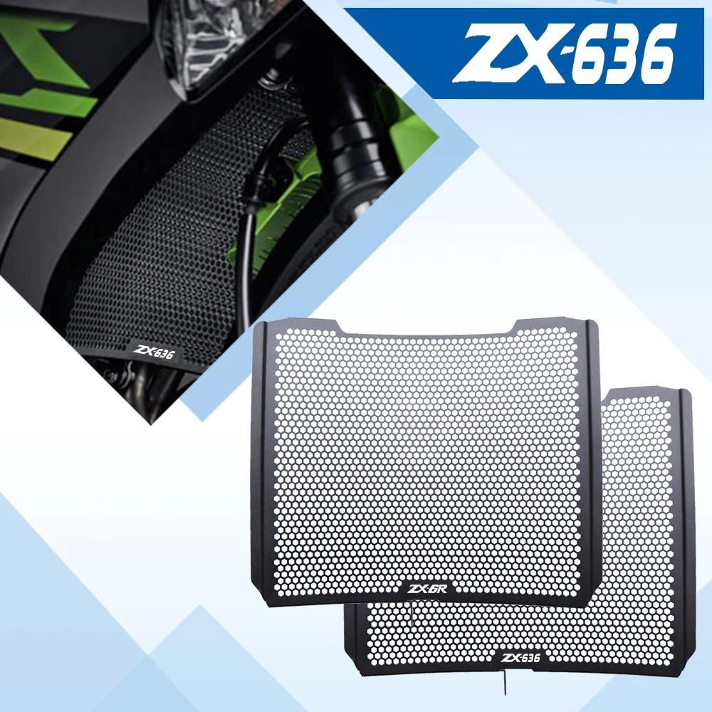 

ZX636 мотоциклетная алюминиевая решетка радиатора, Защитная крышка для KAWASAKI ZX 636 2013 2014 2015 2016 2017 2018 2019 2020 2021 2022