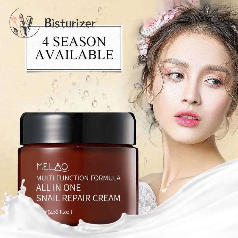 

Увлажняющий отбеливающий крем для лица, с экстрактом улитки, 75 мл