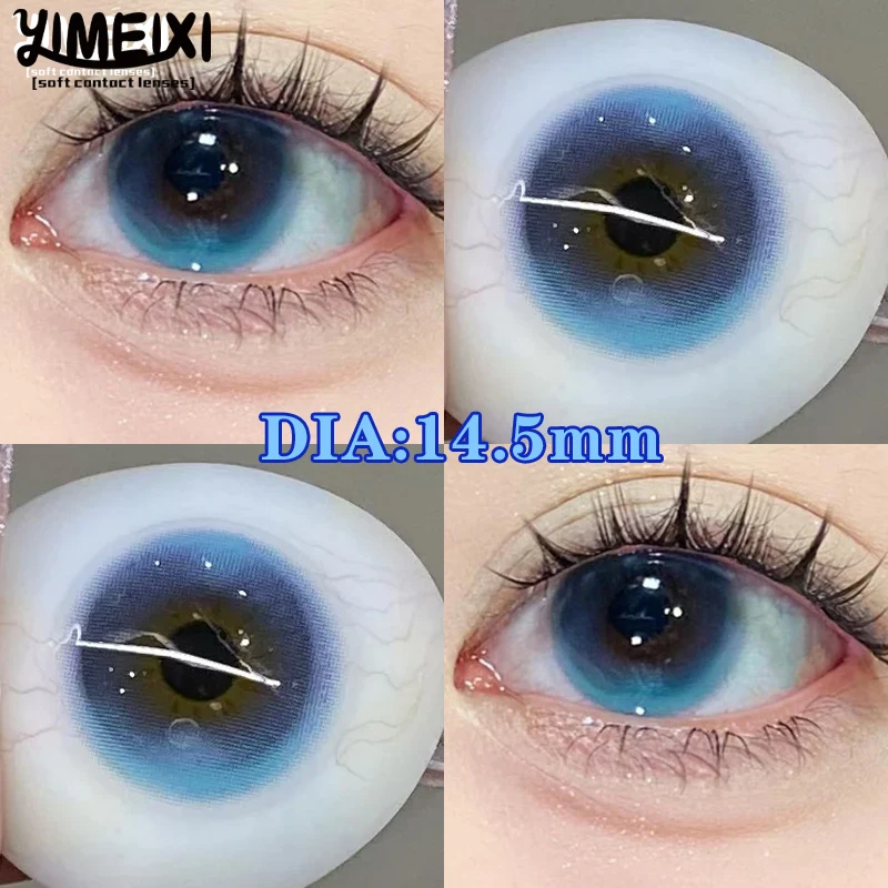 Цветные контактные линзы YIMEIXI горячая Распродажа Nature 2 шт. синие