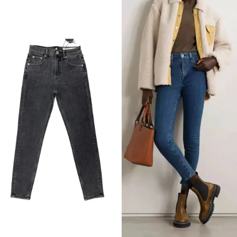 Women slim stretch jeans 2023 early spring new fashion causal denim pants