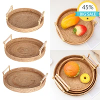 rattan handwoven round tray with handle fruit basket food storage high wall severing platters for breakfast drink snack coffee