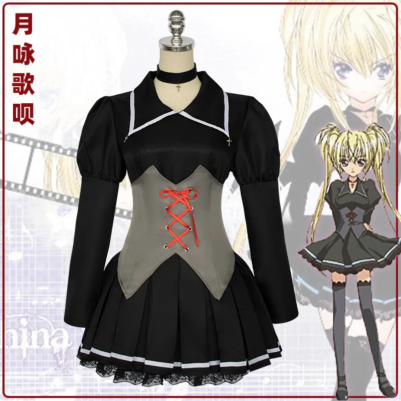 

Anime Shugo Chara Tsukiyomi Utau Cosplay Costumes Black Slim Waist Sailor Outfit Uniforms Christmas Carnival Party Uniform Suits