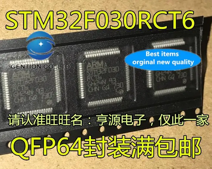 

30pcs 100% orginal new MP3378 MP3378E MP3378EGF-Z SMD dense foot HTSSOP-28