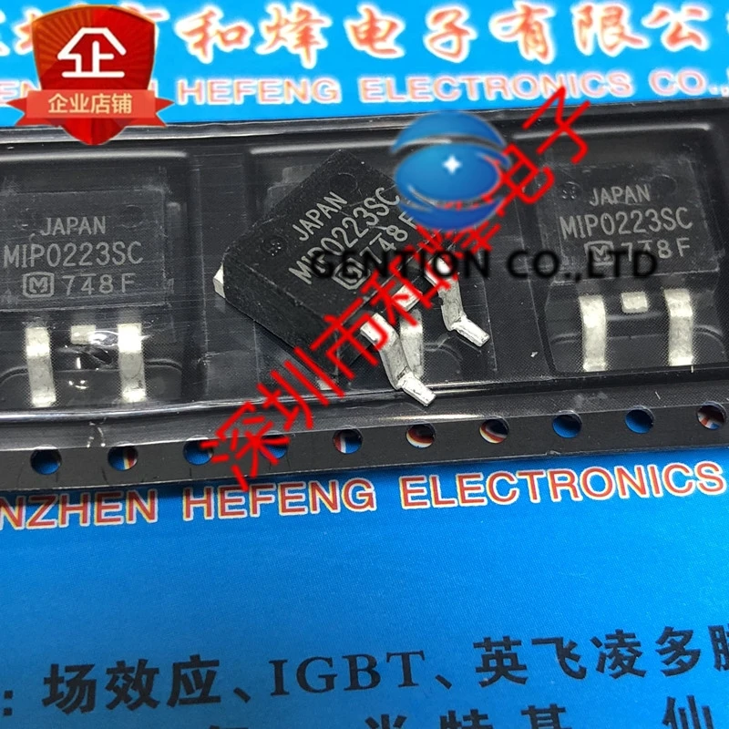 

10PCS MIP0223SC TO-263 в наличии 100% новый и оригинальный