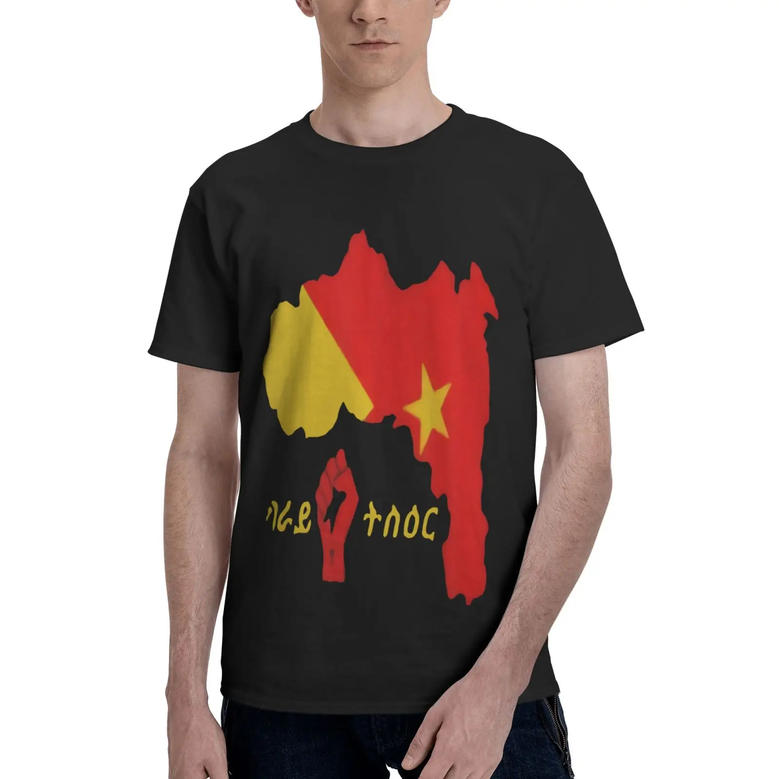 

Tigray Map Flag Ethiopia Men T-Shirt Tshirt Tee Shirt Men Men's Cotton T-Shirt Tops T Shirts Oversized T-Shirt Women's T-Shirt