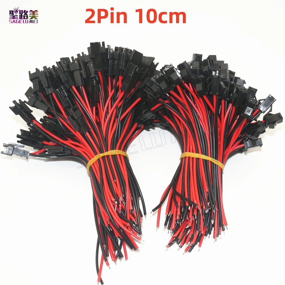 

СAGE LU MEI разъемы JST 2/3/4/5/6 pin для светодиодной ленты