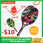 Ракетка для тенниса из углеродного эва пенопласта, Легкая теннисная ракетка, простая, несколько цветов, Пляжная ракетка из углеродного волокна3 шт.