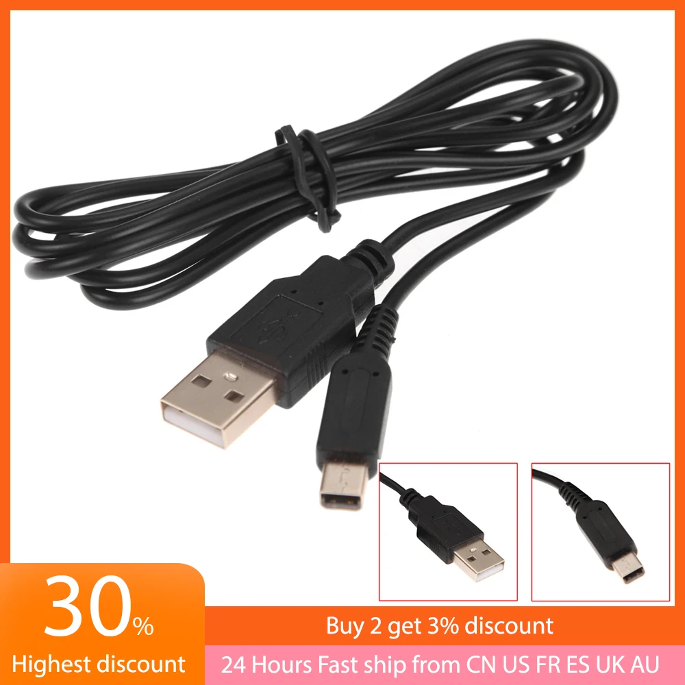 

1.2m USB Charing Power Cable Charger Cord Wire for Nintendo 3DS DSi NDSI