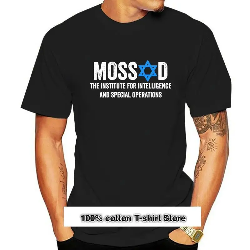 

Camiseta a la moda del Mossad, camisa del Colegio de inteligencia, especial, gran oferta