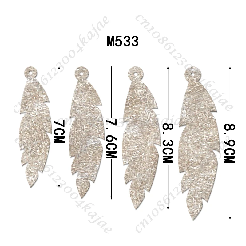 Перьевые серьги новые пресс-формы 2024 Новое поступление Скрапбукинг 16 мм нож