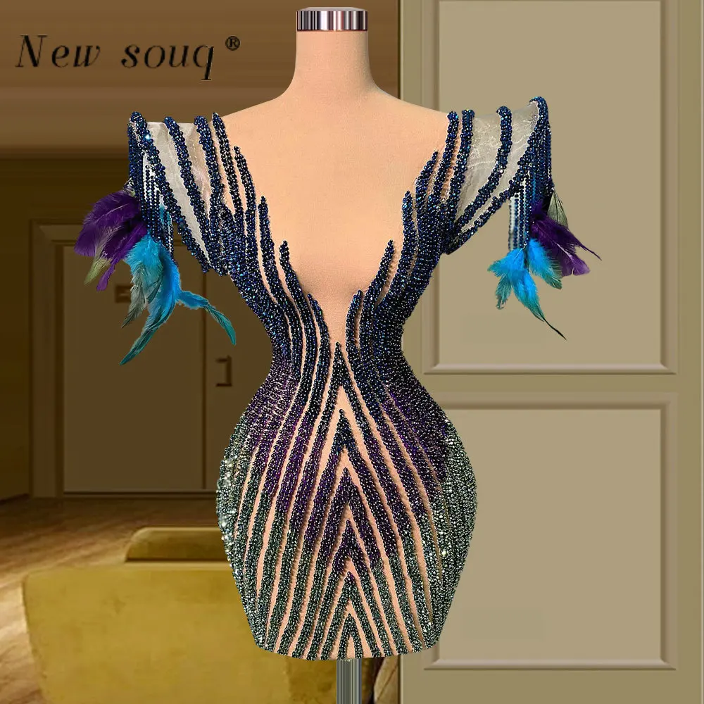 

Sexy Deep V Neck Luxury Full Beading Short Prom Dresses Arabic Turkey Feathers Cap Sleeve Mini Cocktail Date Night Party Gowns
