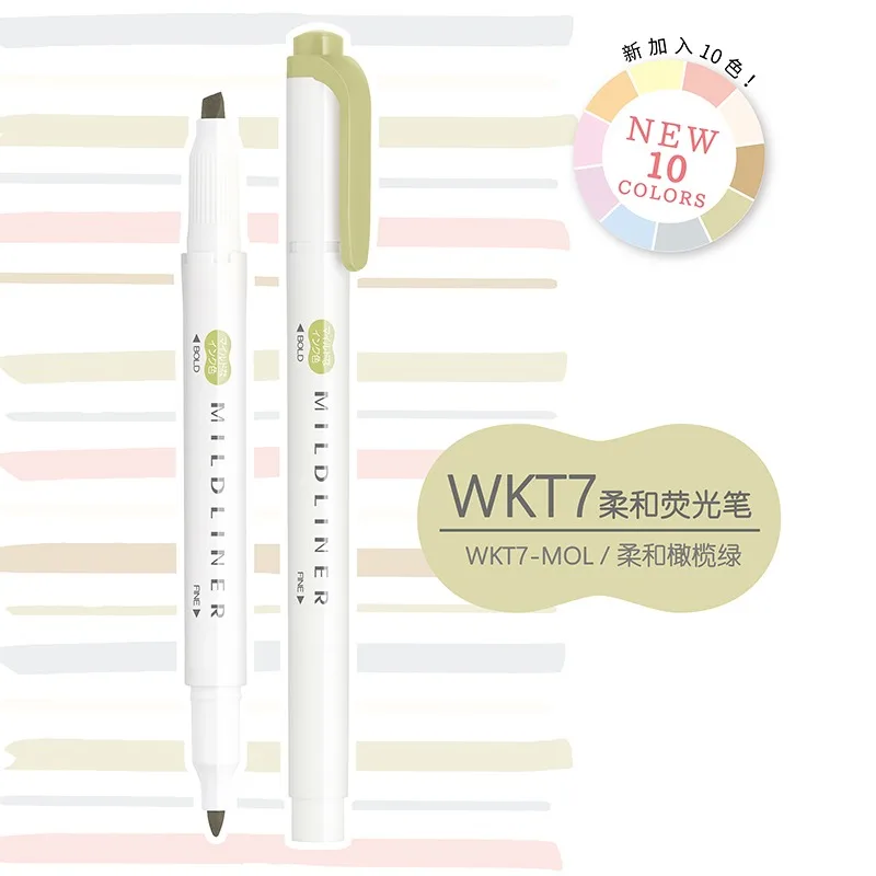 ZEBRA MILDLINER WKT7 разноцветные маркеры
